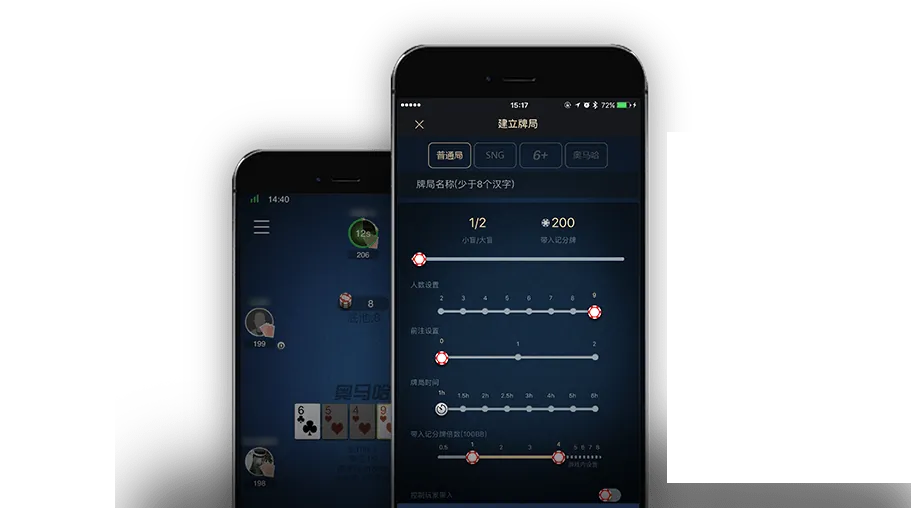 HHpoker官网登录